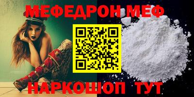 амфетамин Будённовск