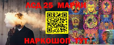 спайс Бугуруслан