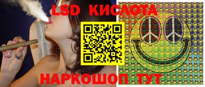 прущая мука Бузулук