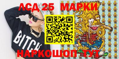 прущая мука Бузулук