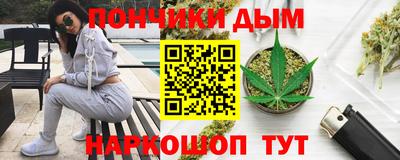 амфетамин Будённовск