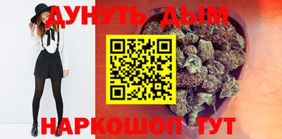 амфетамин Будённовск
