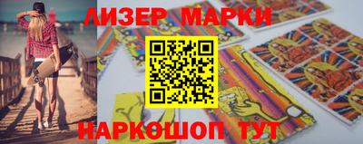 амфетамин Будённовск