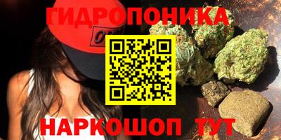 спайс Бугуруслан
