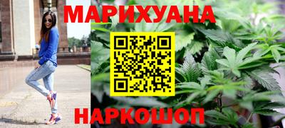 спайс Бугуруслан