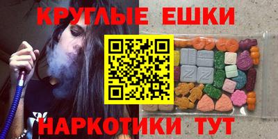 прущая мука Бузулук