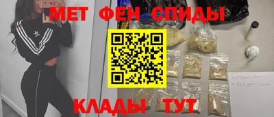 прущая мука Бузулук