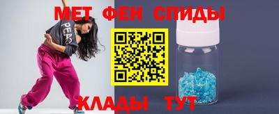 прущая мука Бузулук