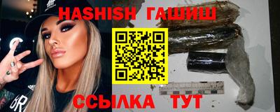 амфетамин Будённовск