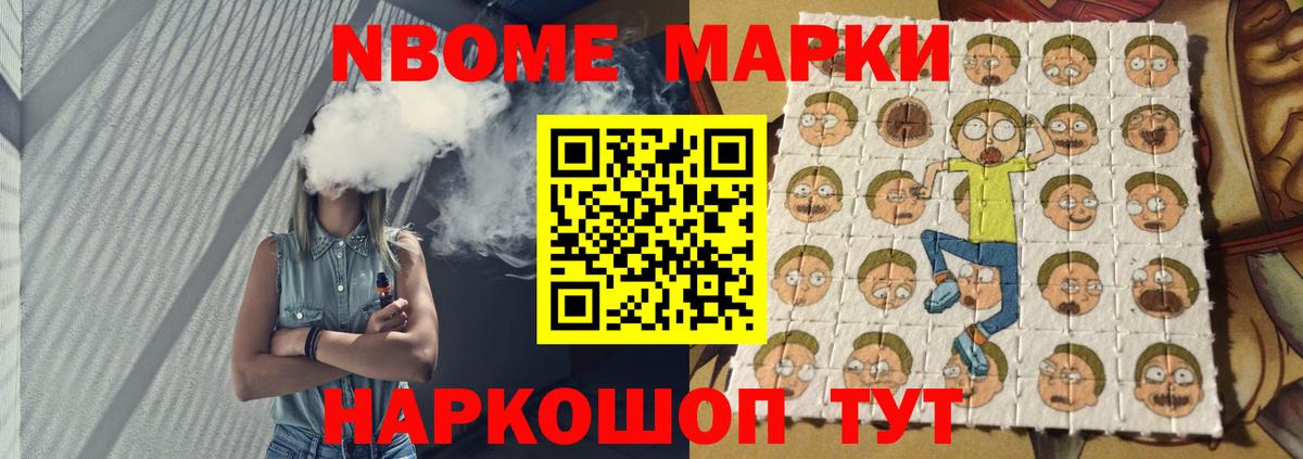 LSD-25 экстази ecstasy  Лсд 25 экстази  Малоярославец  Вход с VPN  ЛСД экстази кислота 
